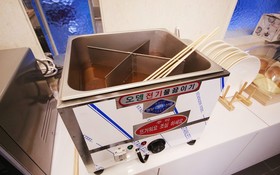 Gumi Bonggokdong Hotel Macheollu