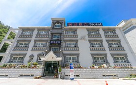 Gumi Geumosan Pink Rose