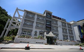 Gumi Geumosan Pink Rose