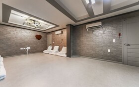 Gumi Geumosan Pink Rose