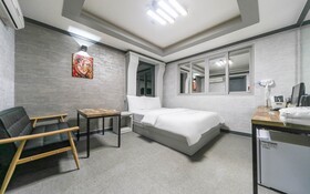 Gumi Geumosan Pink Rose