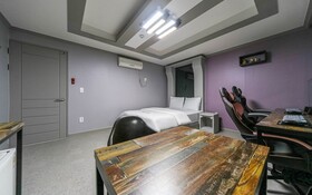 Gumi Geumosan Pink Rose