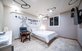 Gumi Indong Boom Hotel