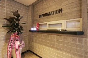 Gumi Indong Hotel 7days