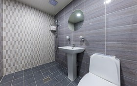 Gumi Indong Hotel Top
