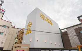 Gumi Indong Hotel Yeogieotae 2nd Branch
