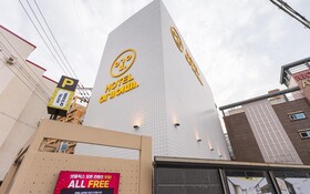 Gumi Indong Hotel Yeogieotae 2nd Branch