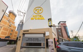 Gumi Indong Hotel Yeogieotae 2nd Branch