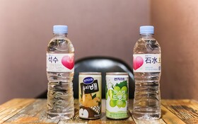 Gumi Indong Hotel YO