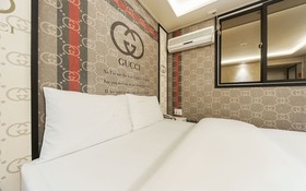 Gumi Indong Zaza