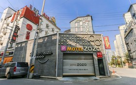 Gumi Indong Zaza