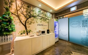 Gumi Indong Zaza