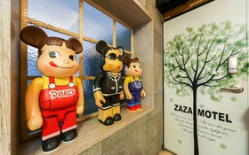 Gumi Indong Zaza