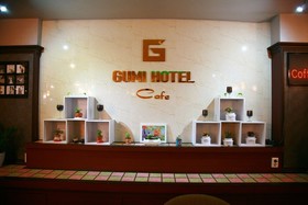 Gumi Metro Hotel