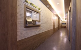 Gumi Wonpyeongdong Heaven