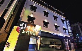 Gumi Wonpyeongdong Heaven