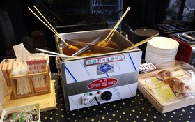 Gumi Wonpyeong Dong Hotel Khan