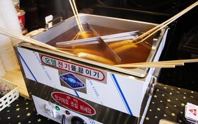 Gumi Wonpyeong Dong Hotel Khan