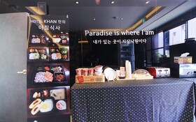 Gumi Wonpyeong Dong Hotel Khan