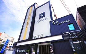 Gumi Wonpyeong Dong Hotel Khan