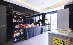 Gumi Wonpyeong Dong Hotel Khan