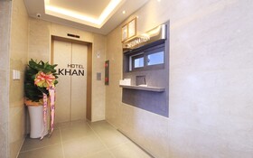 Gumi Wonpyeong Dong Hotel Khan