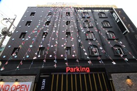Gumi Wonpyeong-dong Hotel V
