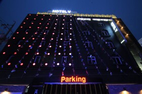 Gumi Wonpyeong-dong Hotel V