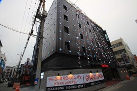 Gumi Wonpyeong-dong Hotel V