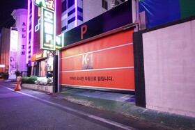 Gumi Wonpyeongdong K1