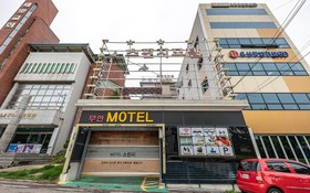 Gumi Wonpyeongdong Sponge Motel