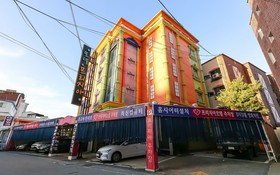 Gumi Wonpyeong Freesia