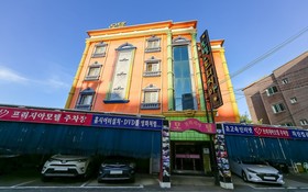 Gumi Wonpyeong Freesia