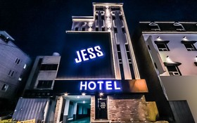 Gumi Wonpyeong Hotel Jess
