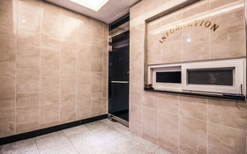 Gumi Wonpyeong Hotel Jess