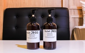 Gumi Wonpyeong Hotel Jess