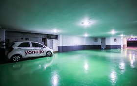 Gumi Wonpyeong Hotel Jess