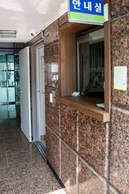 Hill Stay Hotel Residence