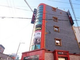 Hotel Cinema Gumi