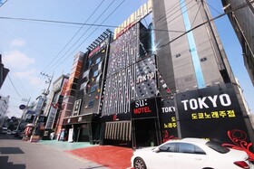 Motel Su