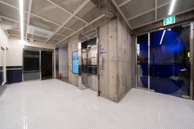 Object AANK Gu-Mi Branch