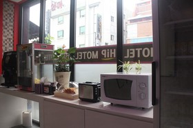Western Wonpyeongdong Hip