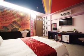 Western Wonpyeongdong Hip
