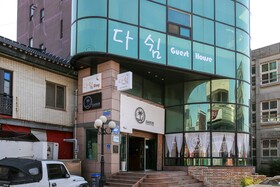 Dashim Guest House