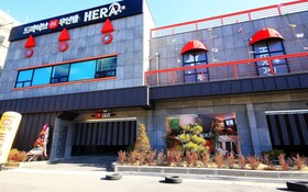 Gunsan Hera Self Check In Motel
