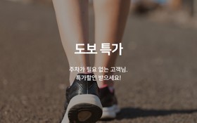 Gunsan IMT