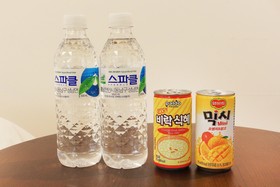 Gunsan IMT