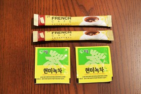 Gunsan IMT