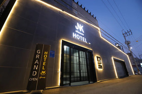 Gunsan JNK Classic Hotel-Gray