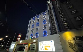 Gunsan New Fox